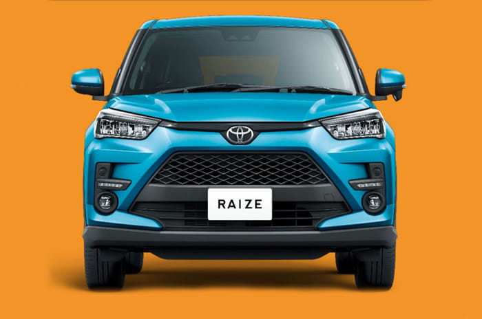 Toyota Raize: A close look