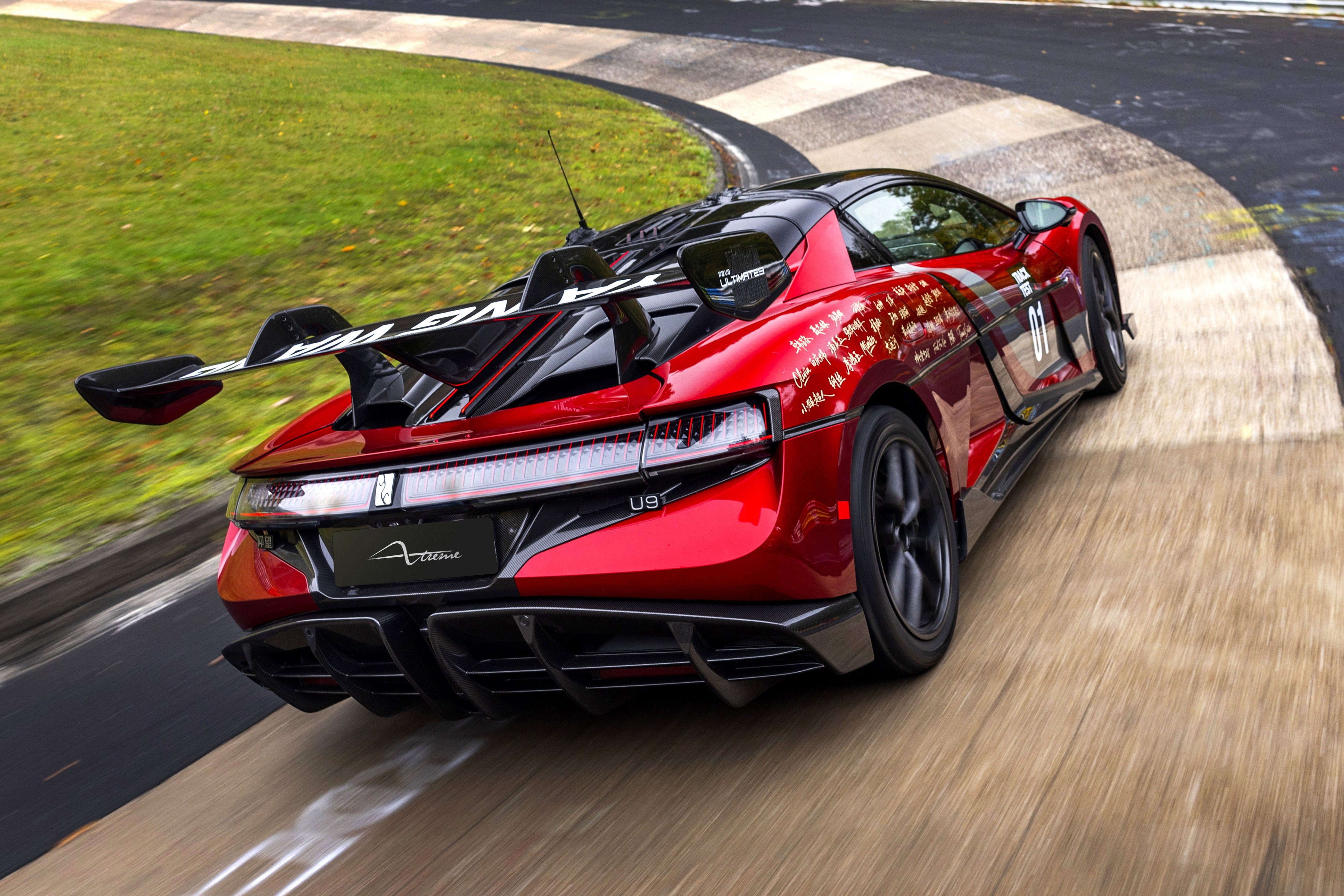 BYD Yangwang U9 Xtreme sets Nurburgring lap record for production