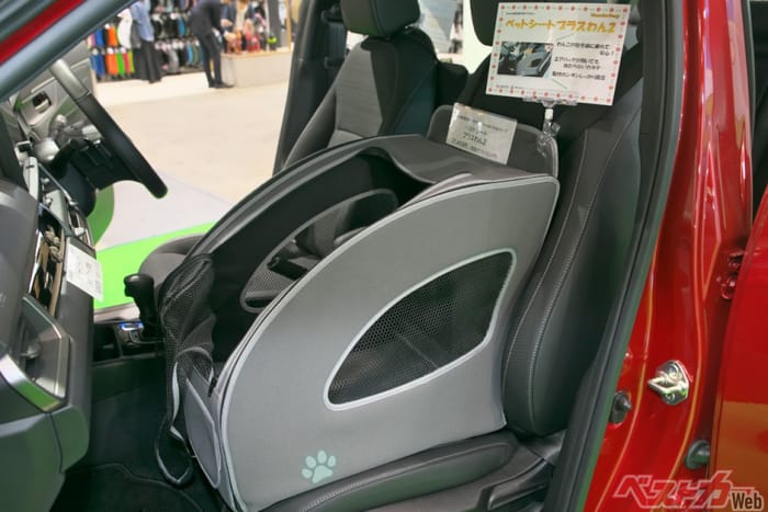 Honda Elevate based WR-V gets dog friendly special edition