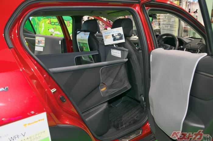 Honda Elevate based WR-V gets dog friendly special edition