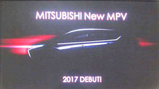 Mitsubishi readies Ertiga rival