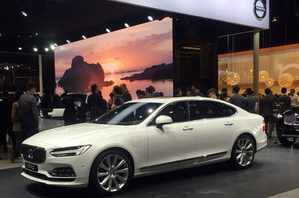 2017 Shanghai motor show report