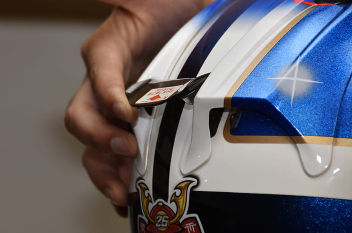 Arai RX-7X Pedrosa helmet review