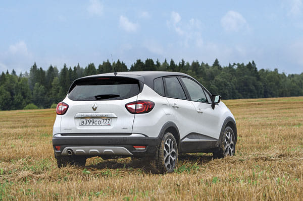 Renault Kaptur review, test drive