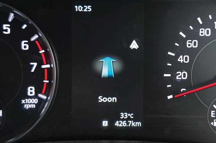 Maruti Swift MID instrument cluster