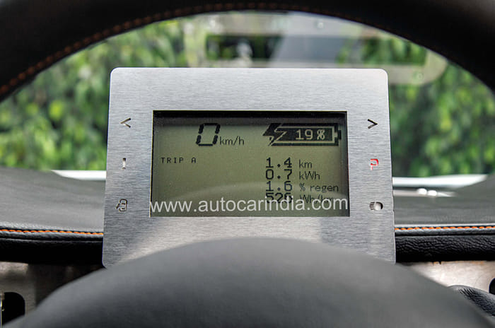 Pravaig Extinction review, test drive