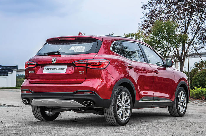 2018 MG HS review, test drive