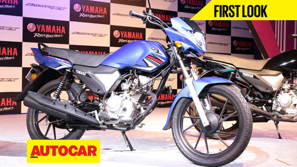 Yamaha Saluto RX first look video