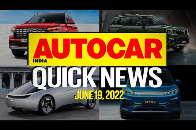 Quick news video: June 19, 2022