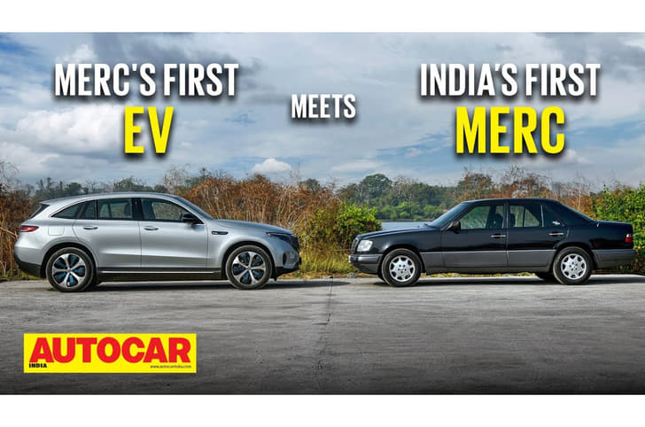Mercedes-Benz EQC meets E-Class (W124) - Video