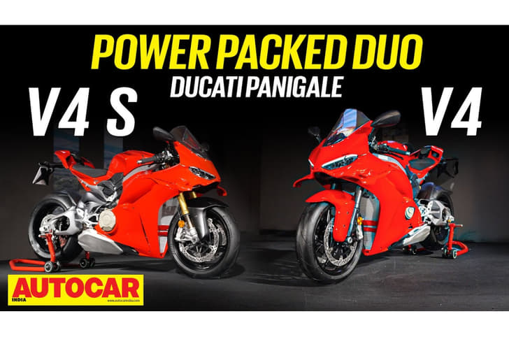 Ducati Panigale V4, Panigale V4 S walkaroud video