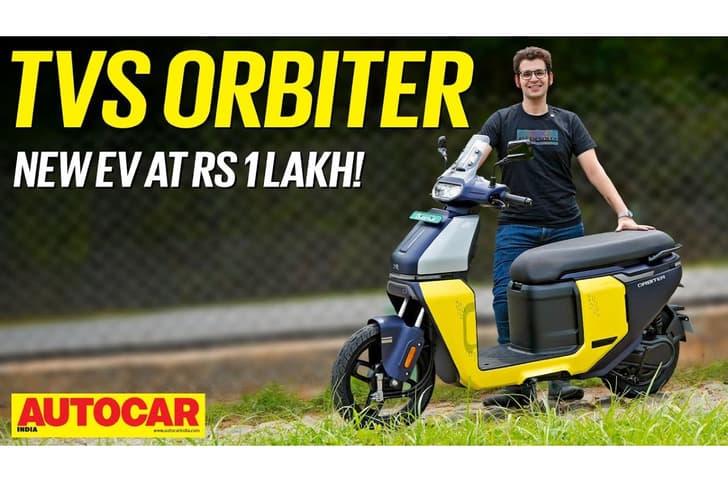 TVS Orbiter walkaround video