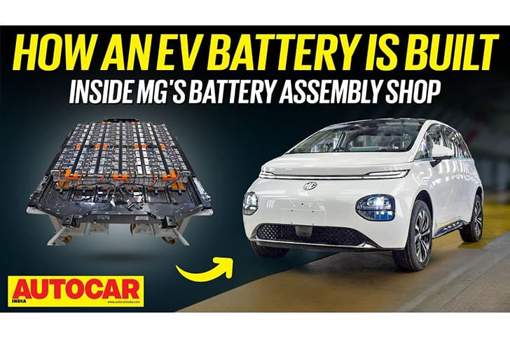 MG India battery assembly shop tour video