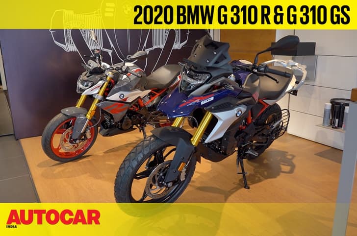 2020 BMW G 310 R, G 310 GS first look video