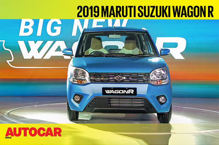 2019 Maruti Suzuki Wagon R first look video
