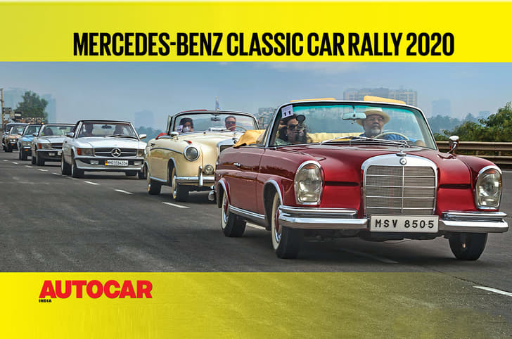2020 Mercedes-Benz Classic Car Rally video