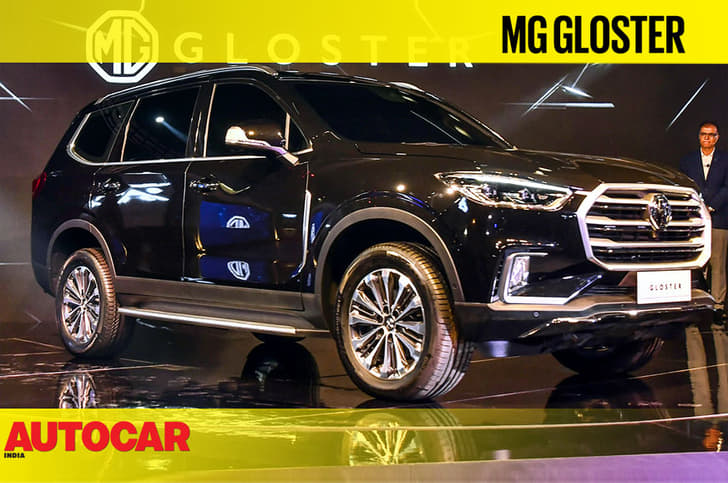 MG Gloster first look video