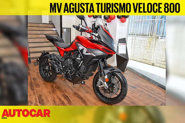 2019 MV Agusta Turismo Veloce 800 first look video