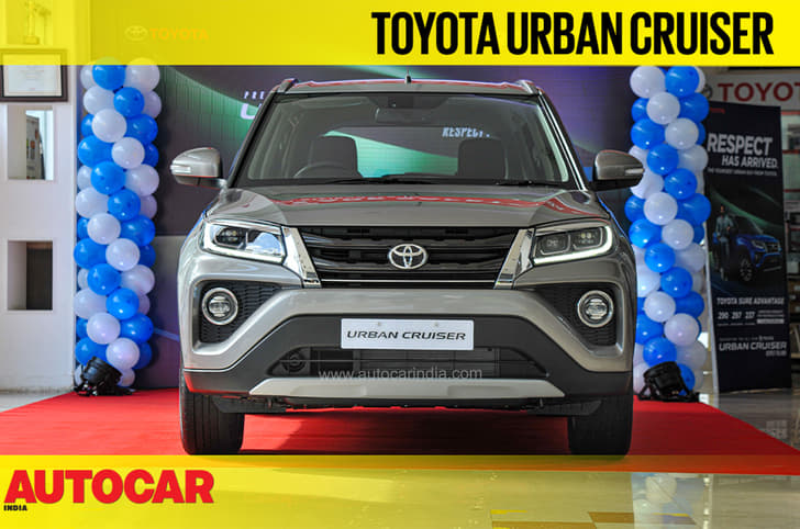 Toyota Urban Cruiser first look video