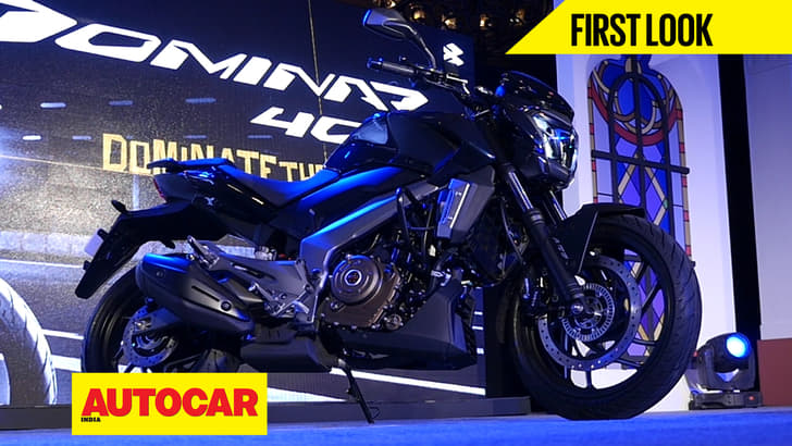 Bajaj Dominar 400 first look video