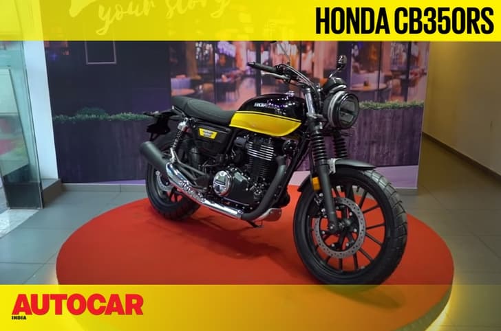 2021 Honda CB350 RS first look video
