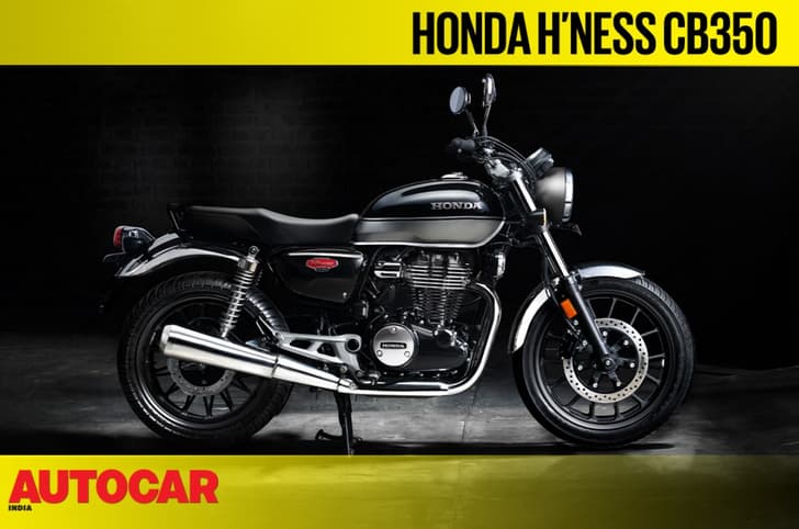Honda H'ness CB350 first look video