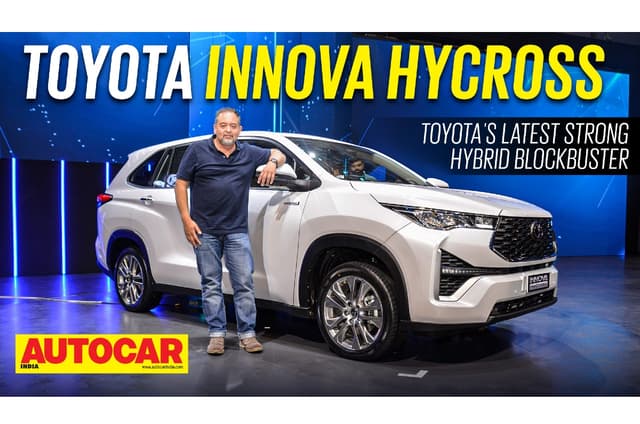 Toyota Innova Hycross walkaround video