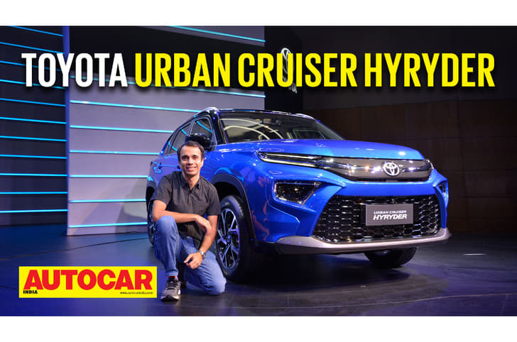2022 Toyota Hyryder walkaround video