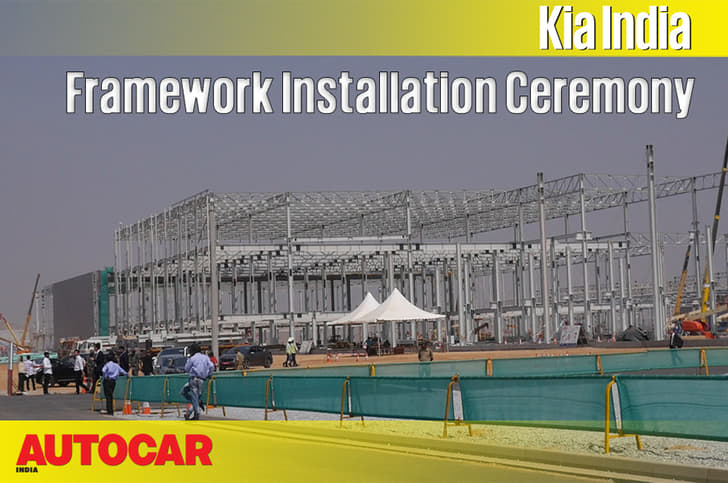 Kia Motors India Framework Installation Ceremony video
