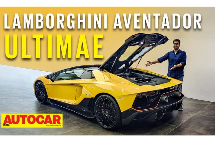 2022 Lamborghini Aventador Ultimae walkaround video