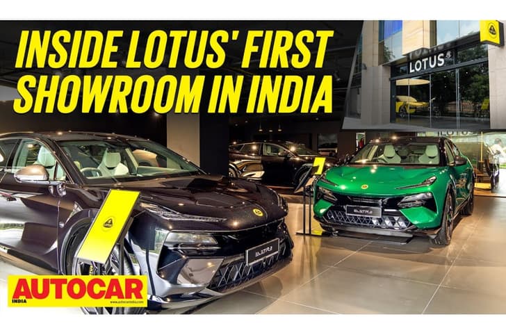 Exclusive! First Lotus Centre in India: walkaround video