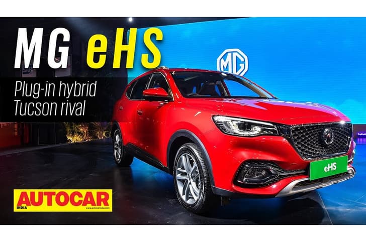 Auto Expo 2023: MG eHS walkaround video