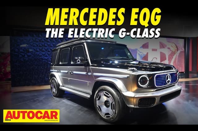 Mercedes Benz Concept EQG walkaround video 