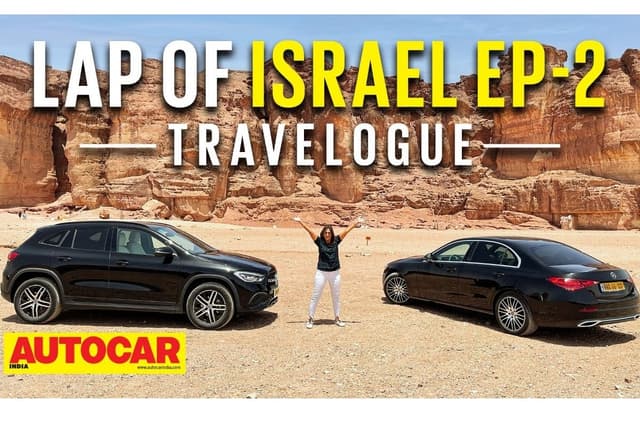 Lap of Israel Ep2 - Road trip across Israel in Mercedes-Benz GLA and C-Class