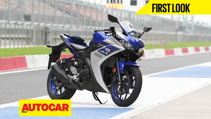 Yamaha R3 first look video
