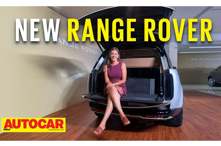 All-new Range Rover: walkaround video