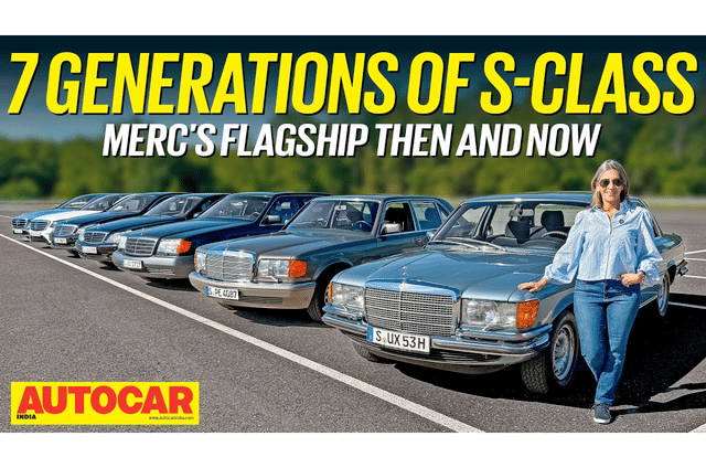 All generations of the Mercedes-Benz S-Class video feature