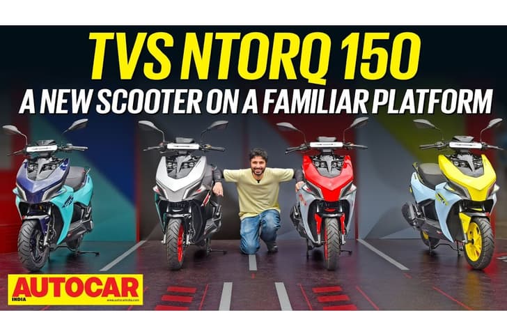 TVS Ntorq 150 walkaround video