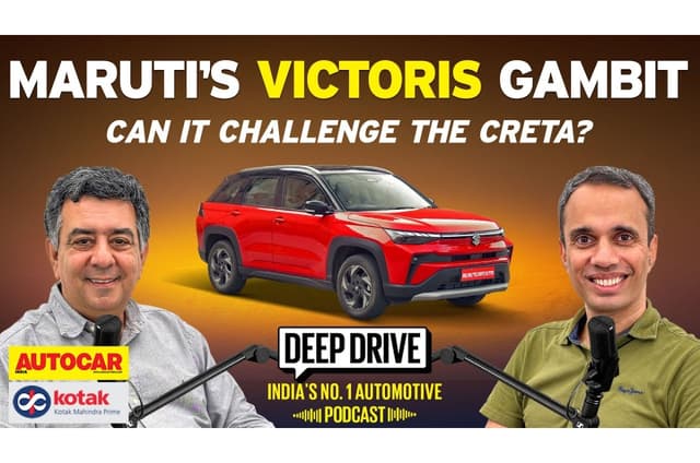 Deep Drive Podcast: Why Maruti needed the Victoris