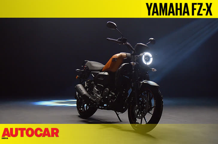 Yamaha FZ-X - 5 things to know