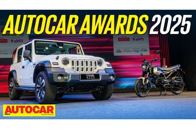 Autocar Awards 2025 video