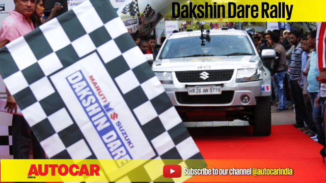 2017 Maruti Suzuki Dakshin Dare Rally webisode 1
