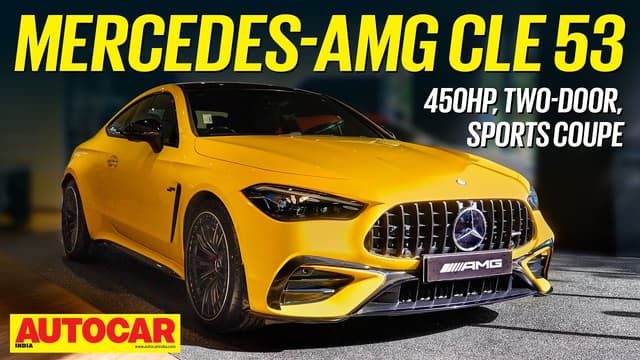 Mercedes-AMG CLE 53 Coupe walkaround video