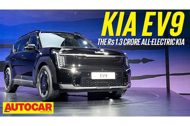 Kia EV9 walkaround video