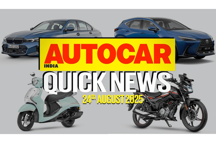 Quick News video, August 24, 2025