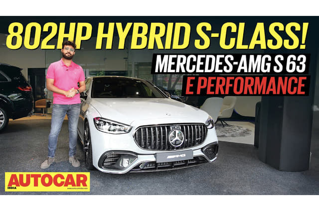 Mercedes-AMG S 63 E Performance walkaround video