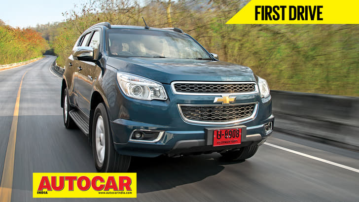 Chevrolet Trailblazer video review