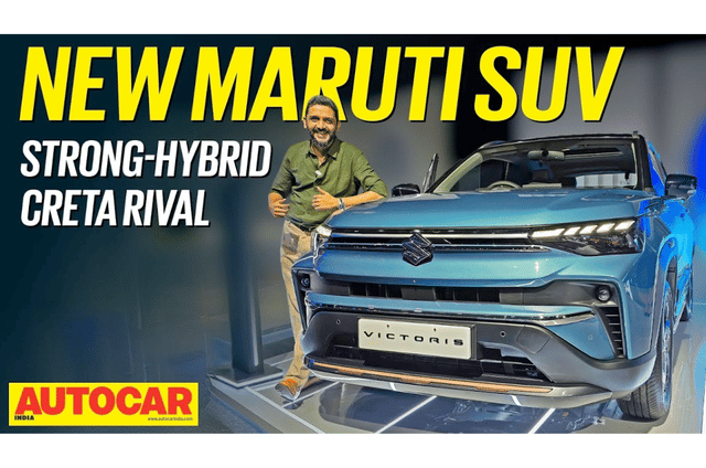 Maruti Victoris walkaround video