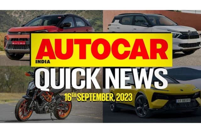 Quick News Video, September 17, 2023