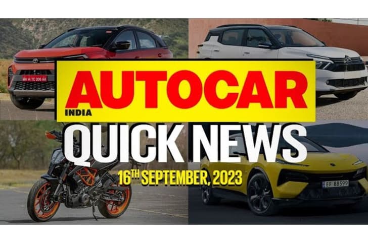 Quick News Video, September 17, 2023